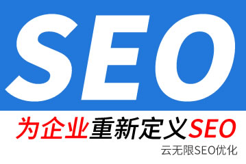 ��������seo��˾